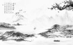 唯美灰色山水背景 TIF分层