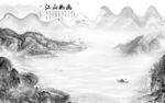 中国风灰色山水新画 TIF分层