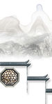 徽派 轻奢意境山水 TIF分层
