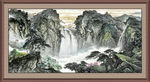 源远流长
