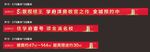 沙盘玻璃包装