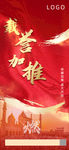开盘