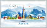上海