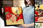 花好月圆高端包装礼盒