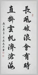 绘画