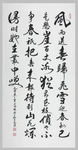绘画