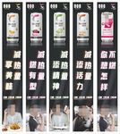 燃力士