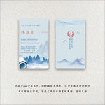 高端名片