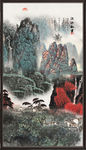 山水风景