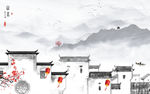 新中式徽派新山水画 TIF分层