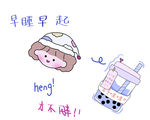 卡通小女孩