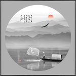 水墨山水
