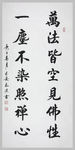 绘画