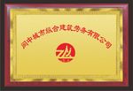 奖牌设计图片