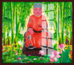 太岁