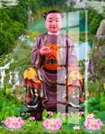 太岁