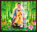 太岁