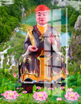 太岁