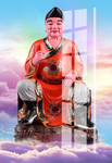 太岁