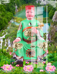 太岁