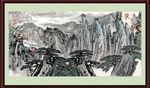 泰山