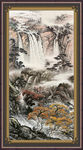 泰山