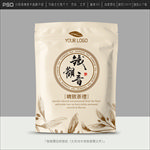 茶叶包装
