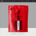 茶叶包装