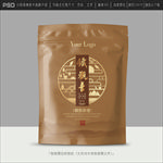 茶叶包装