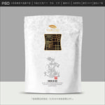 茶叶包装