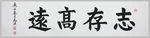 绘画