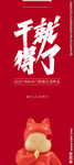 字体设计