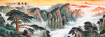 山水画水墨山水画 意境山水画