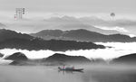 新中式山水画