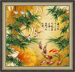 荷花九鱼图