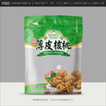 核桃包装