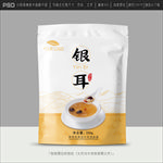 银耳包装