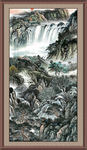 高山流水