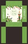 泰式火锅抽纸盒