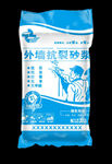 简约包装蓝色包装袋 腻子粉