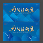 背景底纹