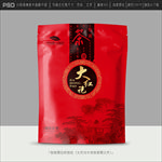 茶叶包装