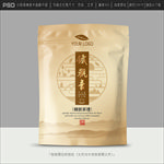 茶叶包装
