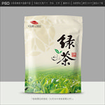 茶叶包装
