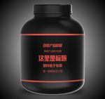 装水瓶样机