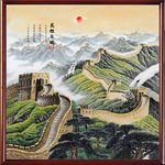 万里长城
