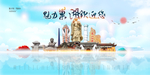 巢湖旅游