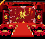 主题婚礼