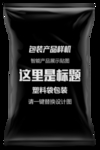 膨化食品包装设计