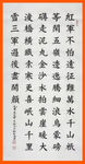 绘画